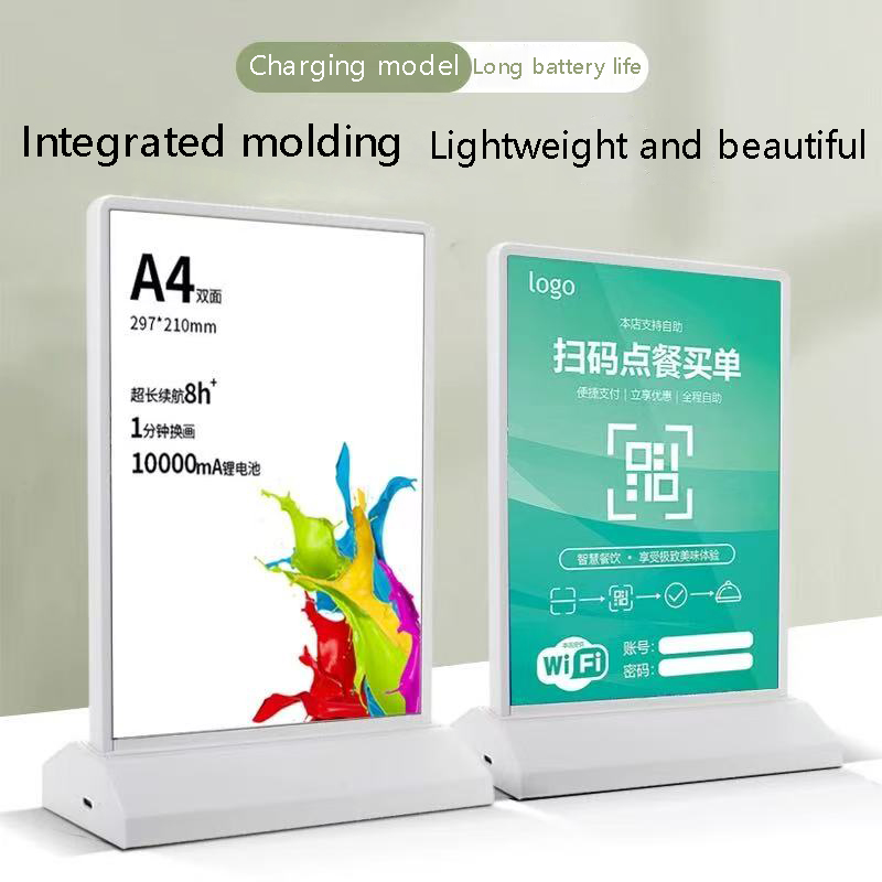 Outdoor Furniture Dining - Charging lightbox double-sided table card dining