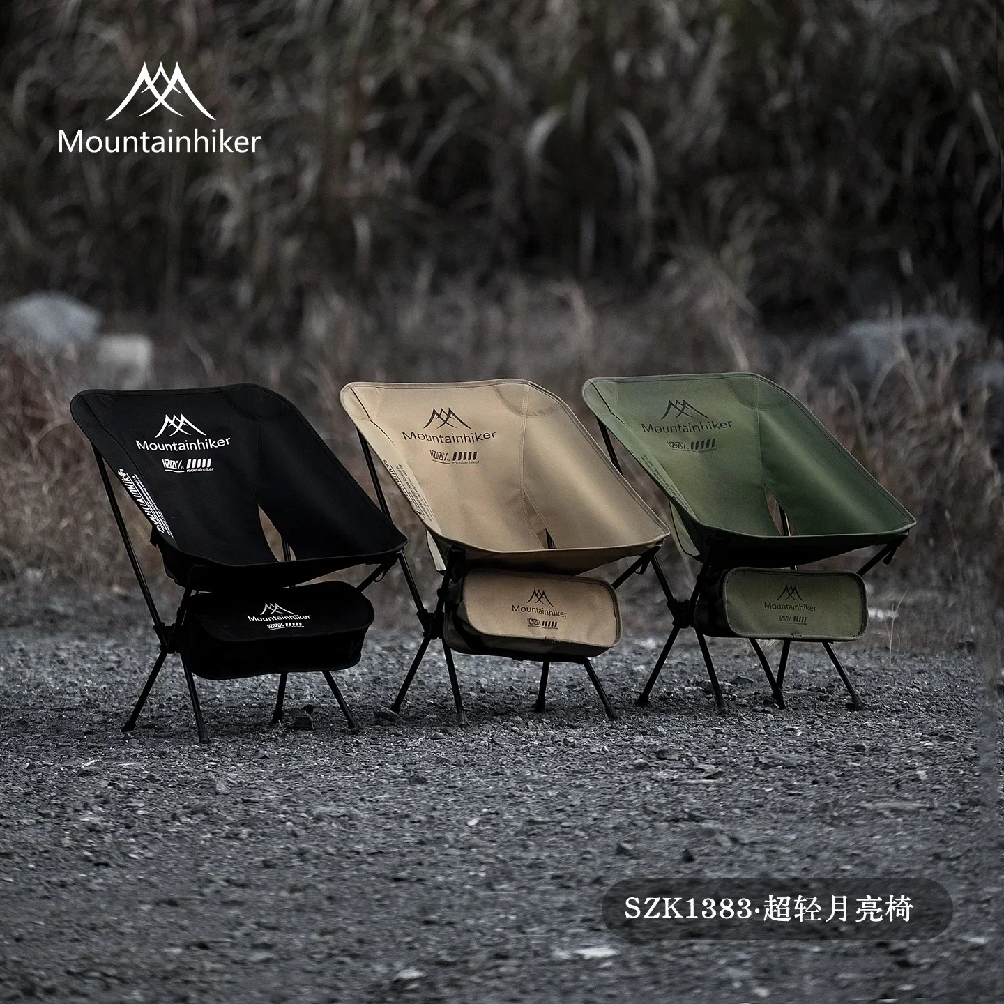 MOUNTAINHIKER Upgrade Ultra Li - đánh giá và giá Outdoor Furniture Bench
